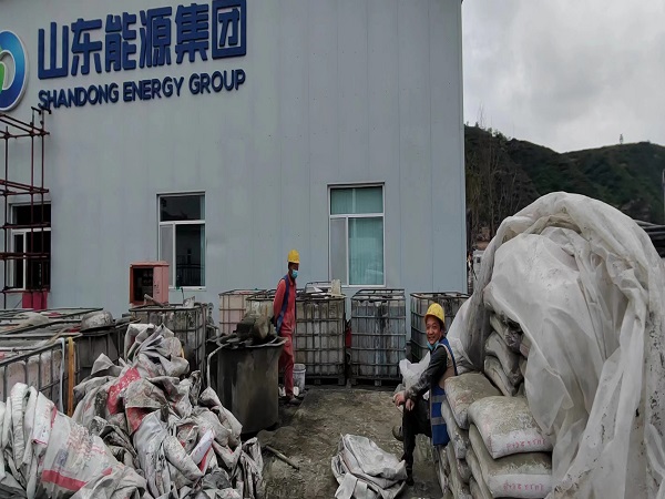 会昌厂房地面下沉注浆加固